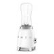 Smeg PBF01WHEU BLANCO