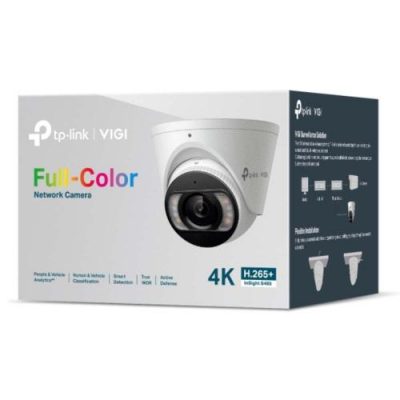 TP-LINK TURRET INSIGHT S485 2.8MM