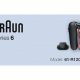 Afeitadora - Braun Series 6 61-R1200S, 3 Cuchillas, Afeitadora eléctrica para barba, EasyClick, Wet & Dry, Rojo