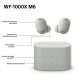 Auriculares True Wireless - Sony WF1000XM6, Cancelación de ruido (ANC), Hi-Res, Bluetooth, Llamadas nítidas, 24 horas, IPX4, iOS/Android, Plata